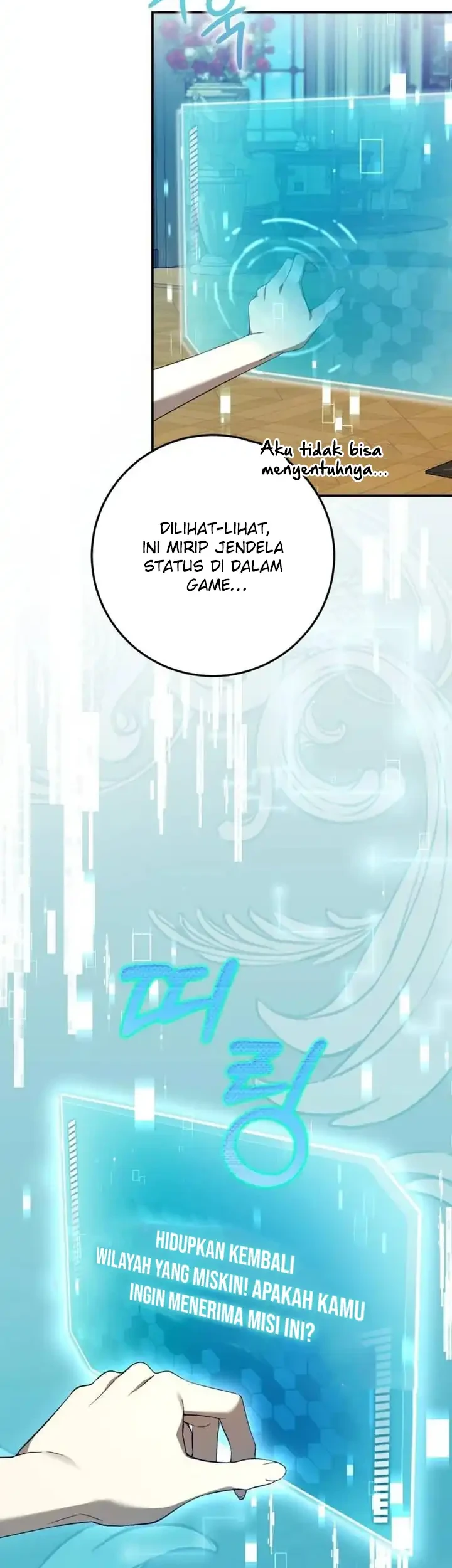 Became the Owner of a Poor Estate Chapter 1 - halaman 45
