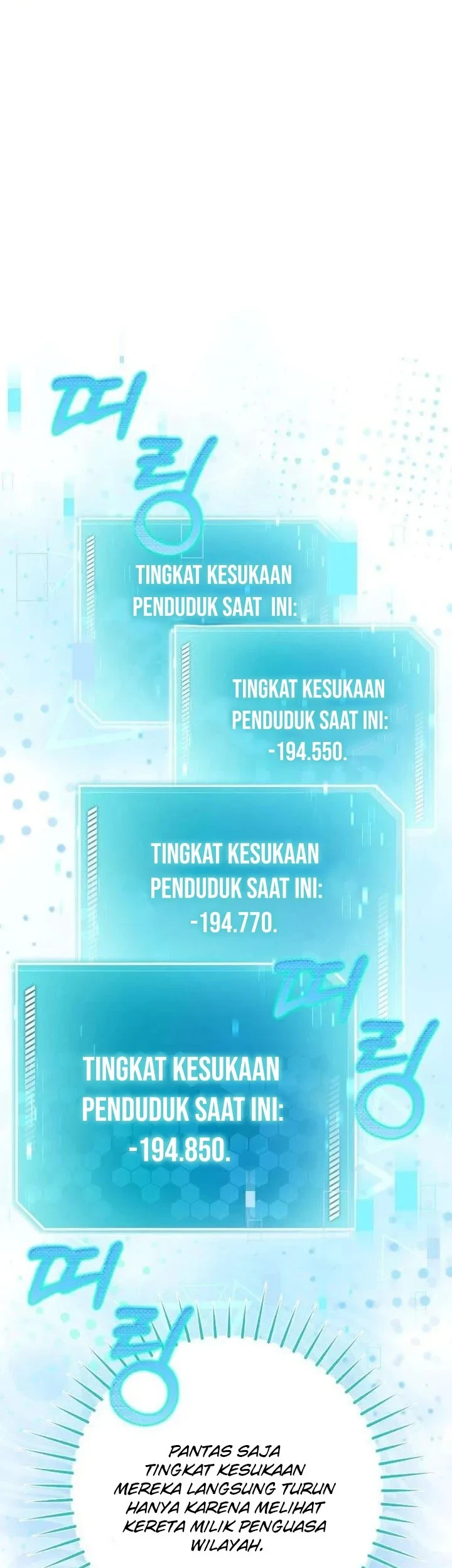 Became the Owner of a Poor Estate Chapter 3 - halaman 44