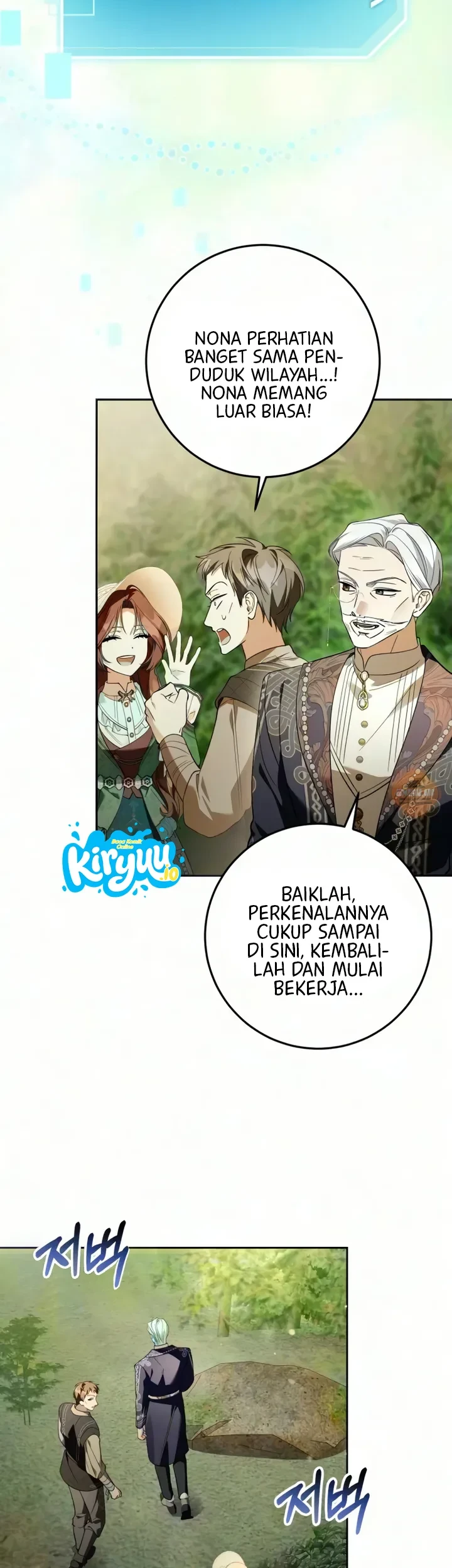Became the Owner of a Poor Estate Chapter 9 - halaman 17