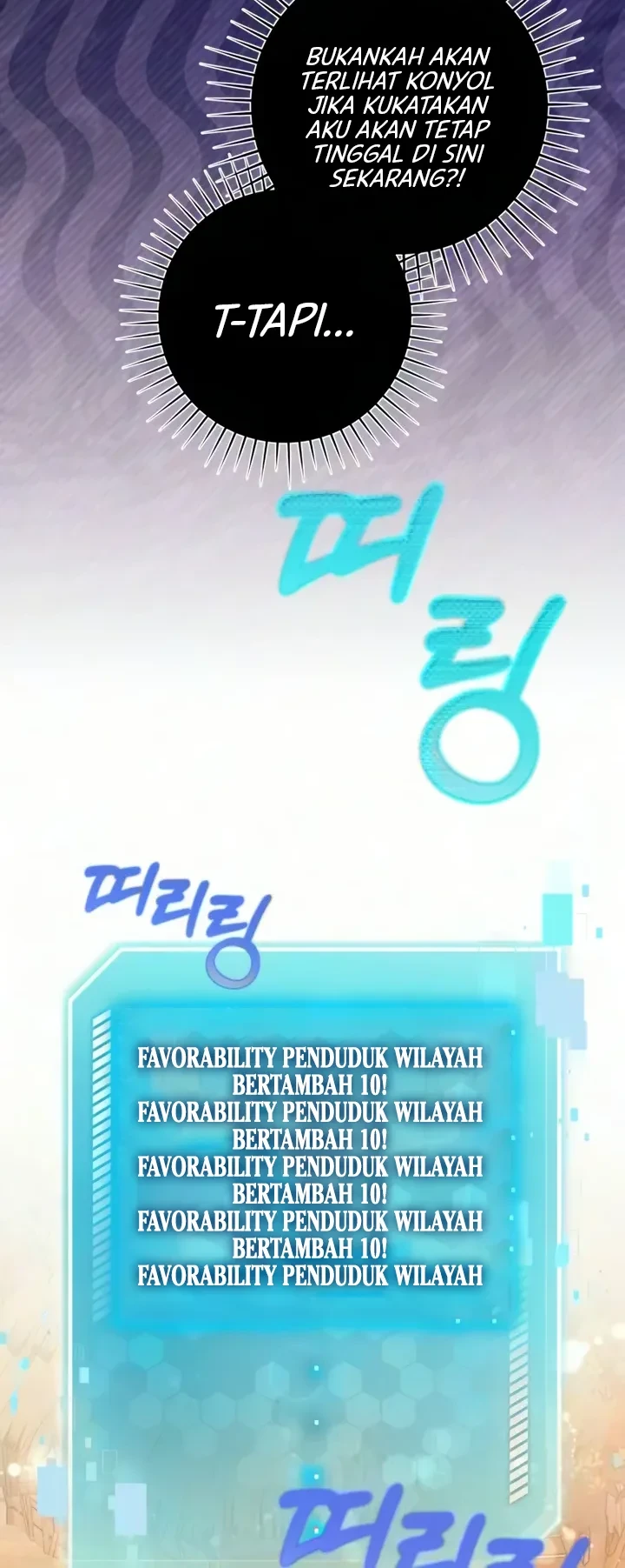 Became the Owner of a Poor Estate Chapter 9 - halaman 4