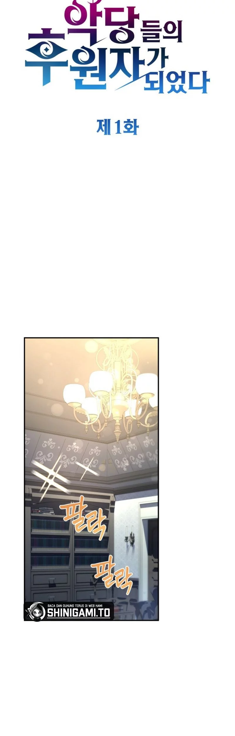 Became The Patron Of Villains Chapter 1 - halaman 15