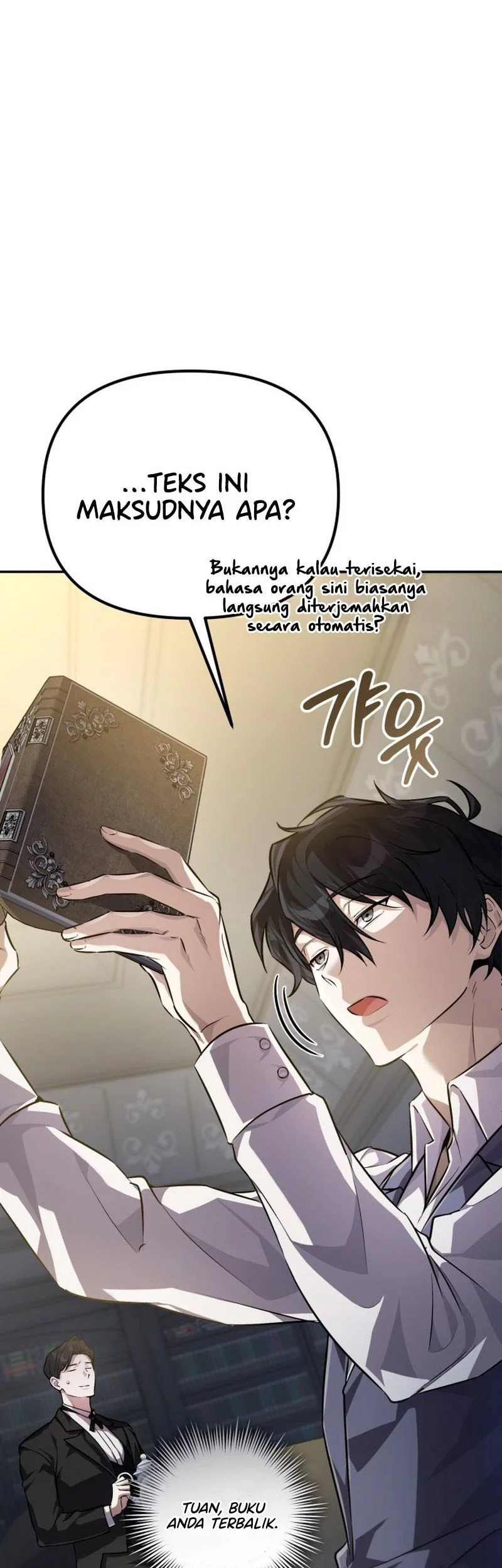Became The Patron Of Villains Chapter 1 - halaman 17