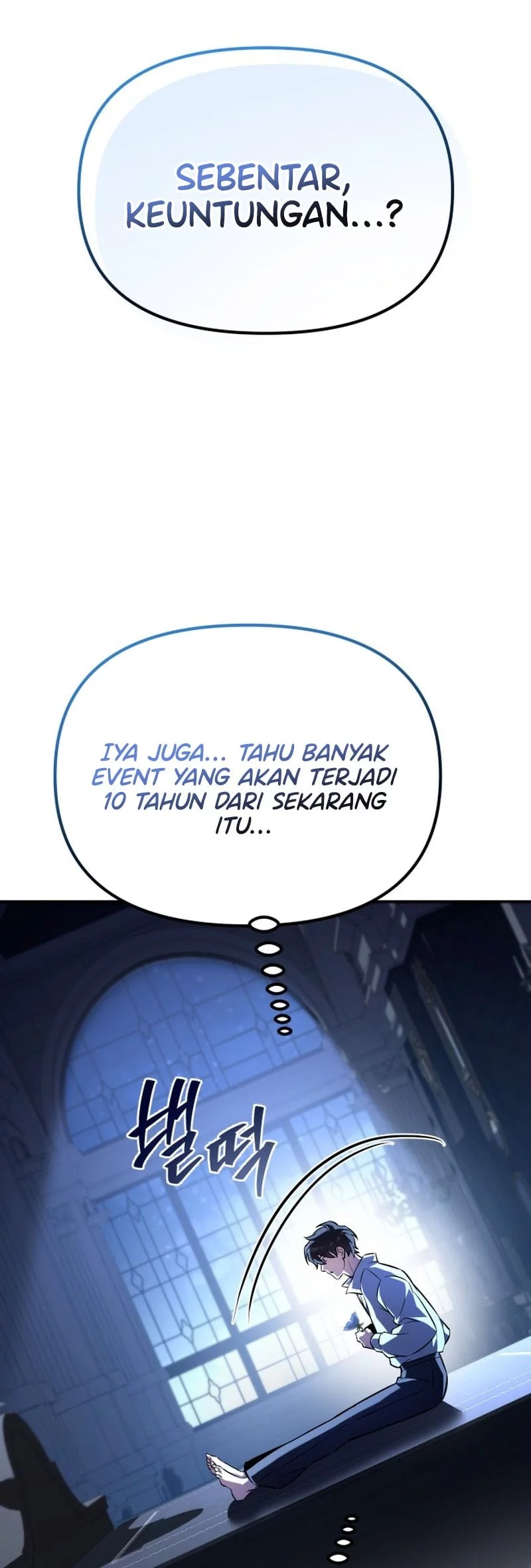 Became The Patron Of Villains Chapter 1 - halaman 39