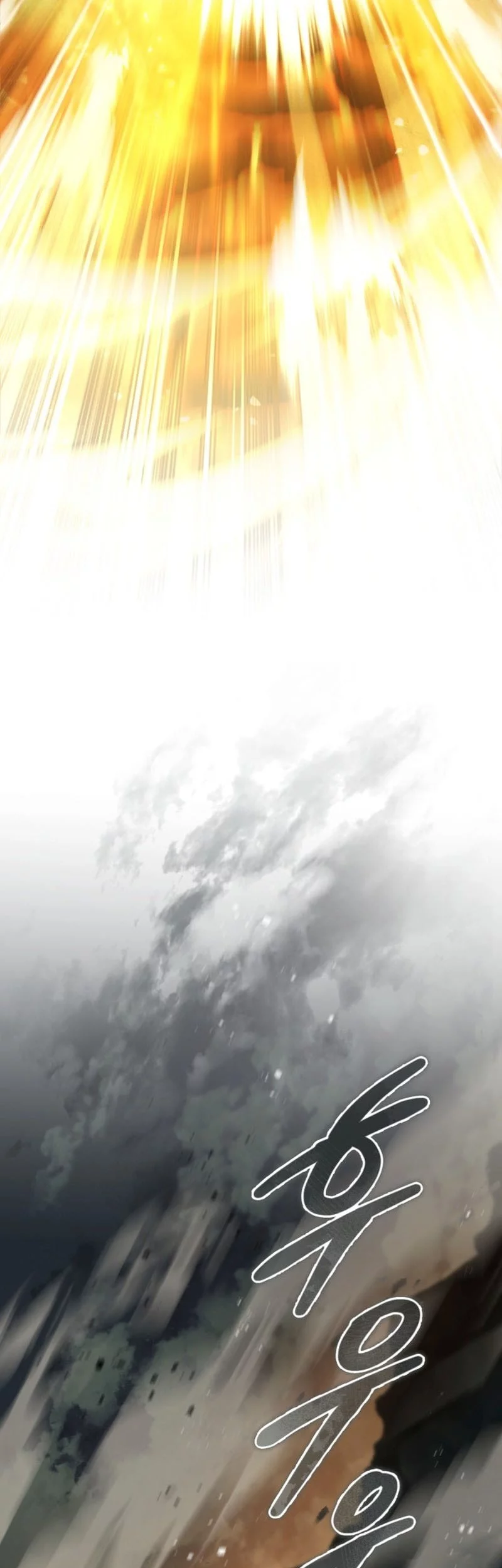 Became The Patron Of Villains Chapter 1 - halaman 8