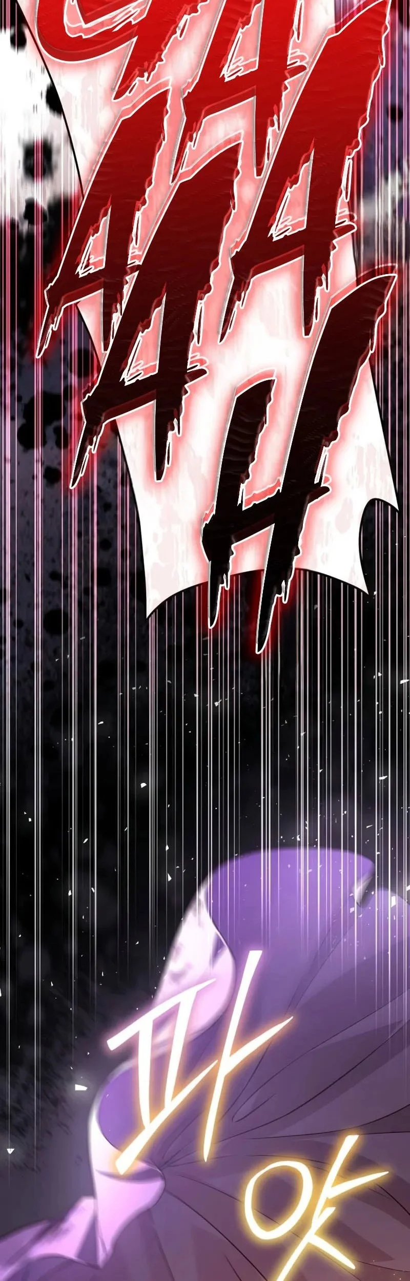 Became The Patron Of Villains Chapter 10 - halaman 10
