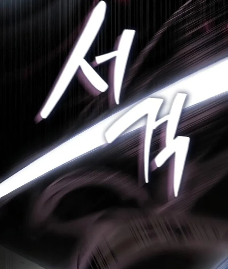 Became The Patron Of Villains Chapter 10 - halaman 15
