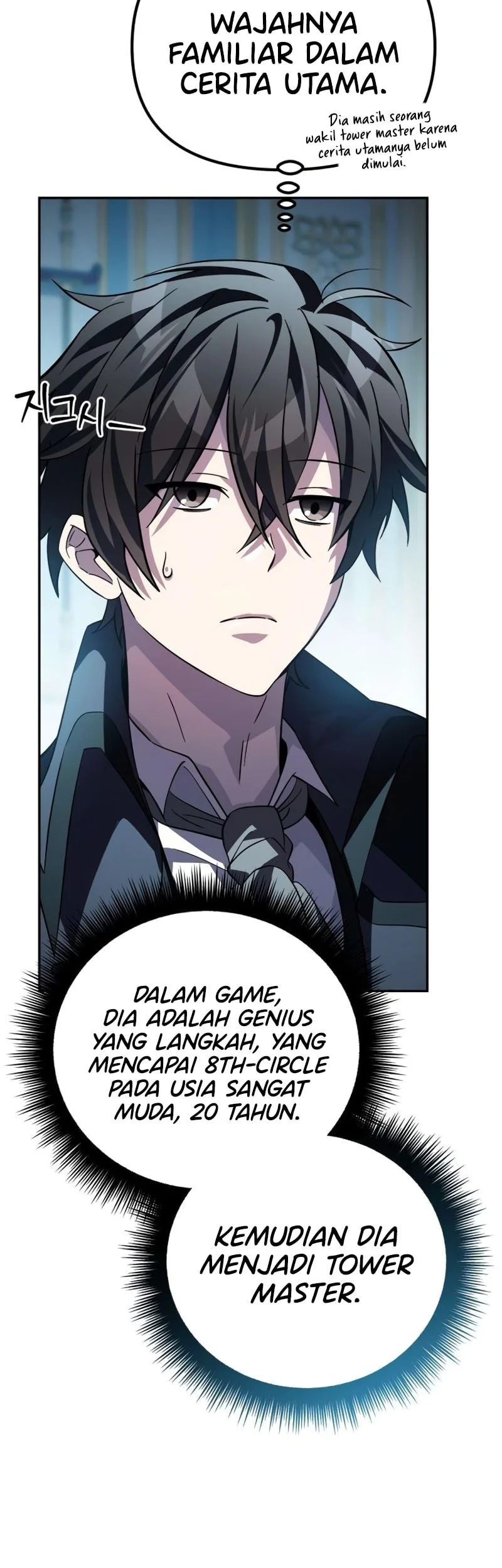 Became The Patron Of Villains Chapter 12 - halaman 60