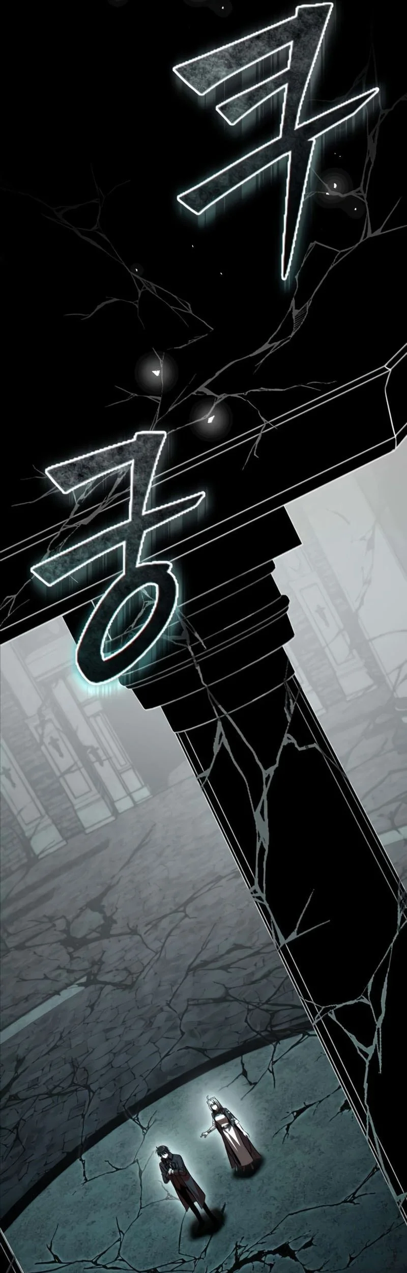 Became The Patron Of Villains Chapter 12 - halaman 93