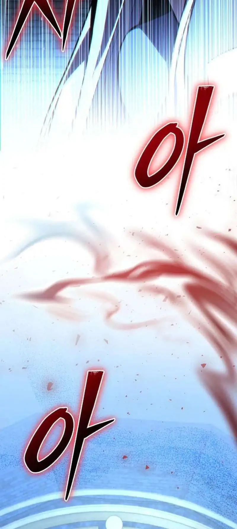 Became The Patron Of Villains Chapter 13 - halaman 17