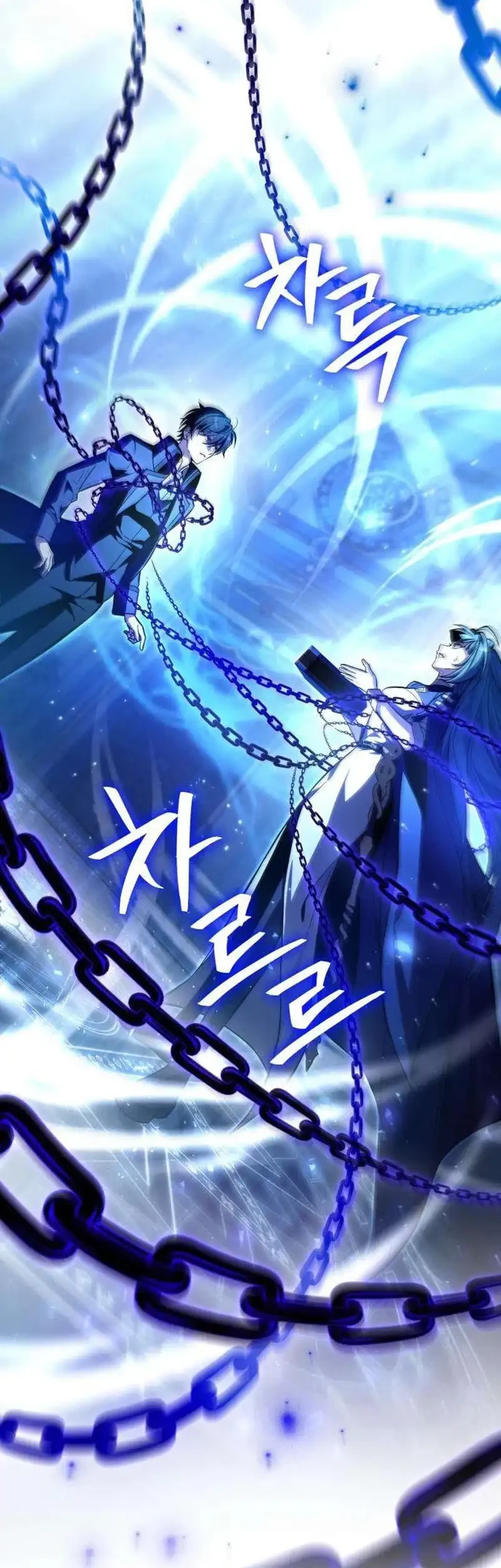 Became The Patron Of Villains Chapter 13 - halaman 36