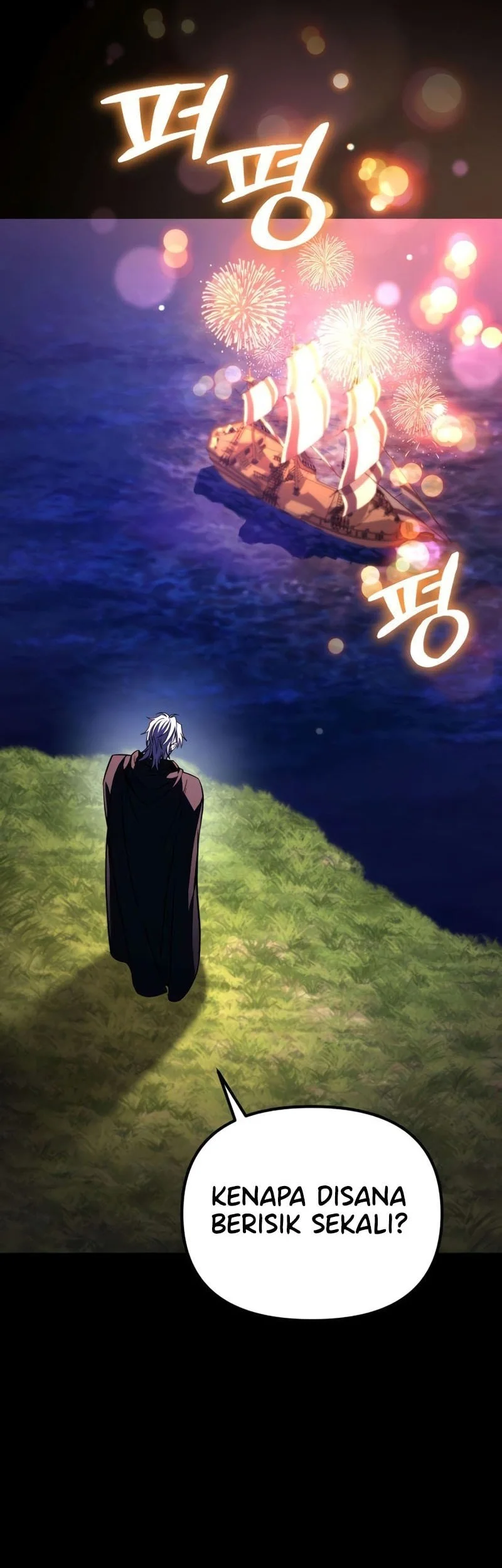 Became The Patron Of Villains Chapter 15 - halaman 65
