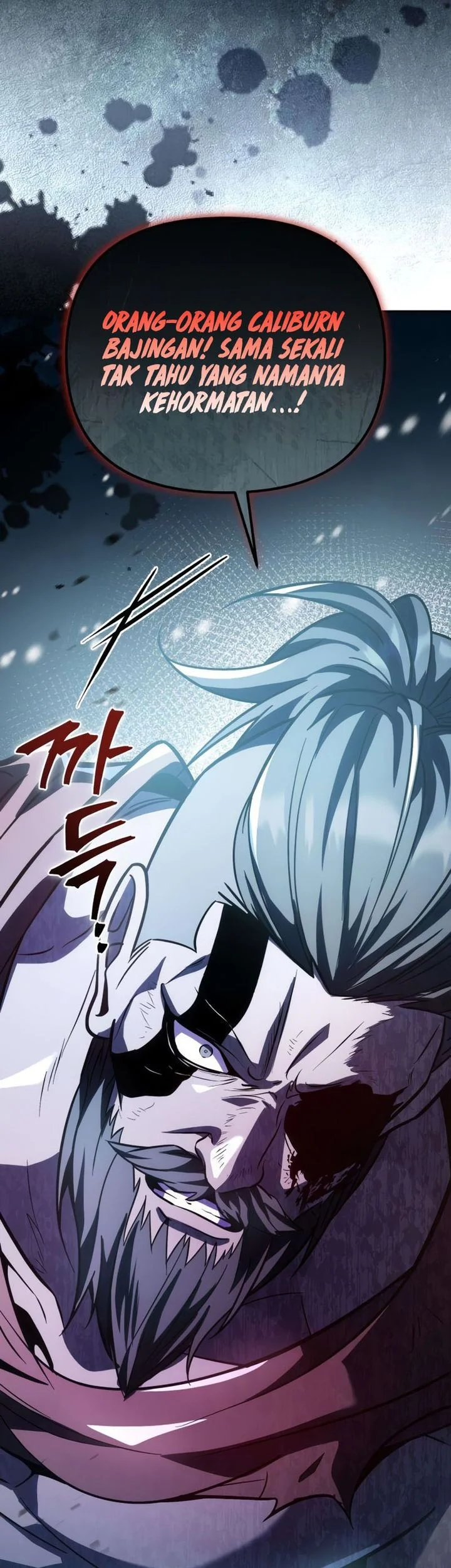 Became The Patron Of Villains Chapter 16 - halaman 91