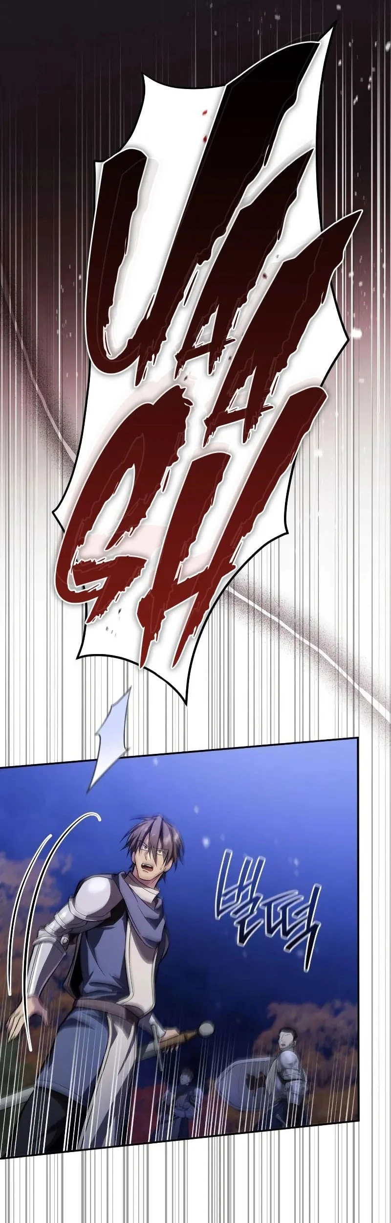 Became The Patron Of Villains Chapter 17 - halaman 13