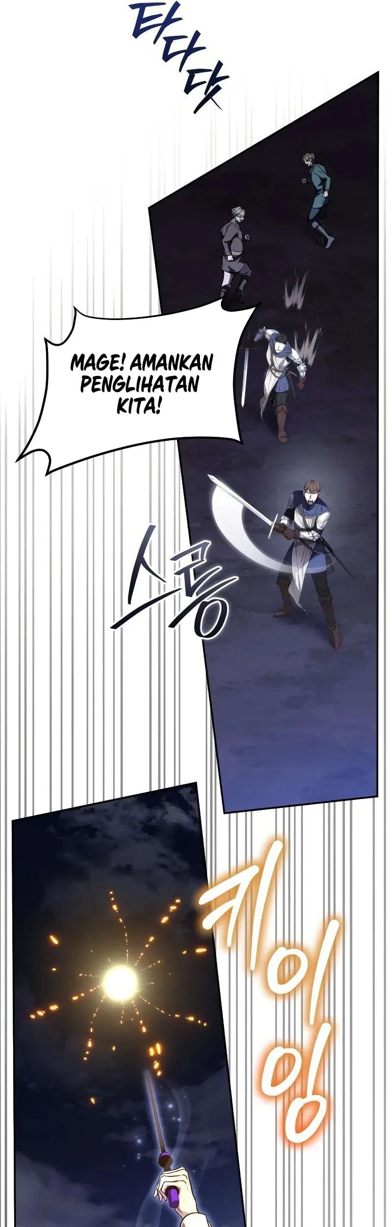 Became The Patron Of Villains Chapter 17 - halaman 16