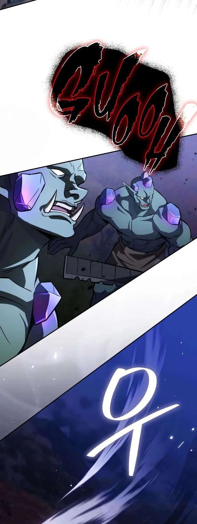 Became The Patron Of Villains Chapter 17 - halaman 35