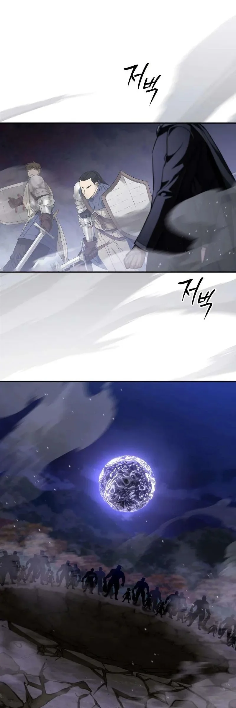 Became The Patron Of Villains Chapter 17 - halaman 43