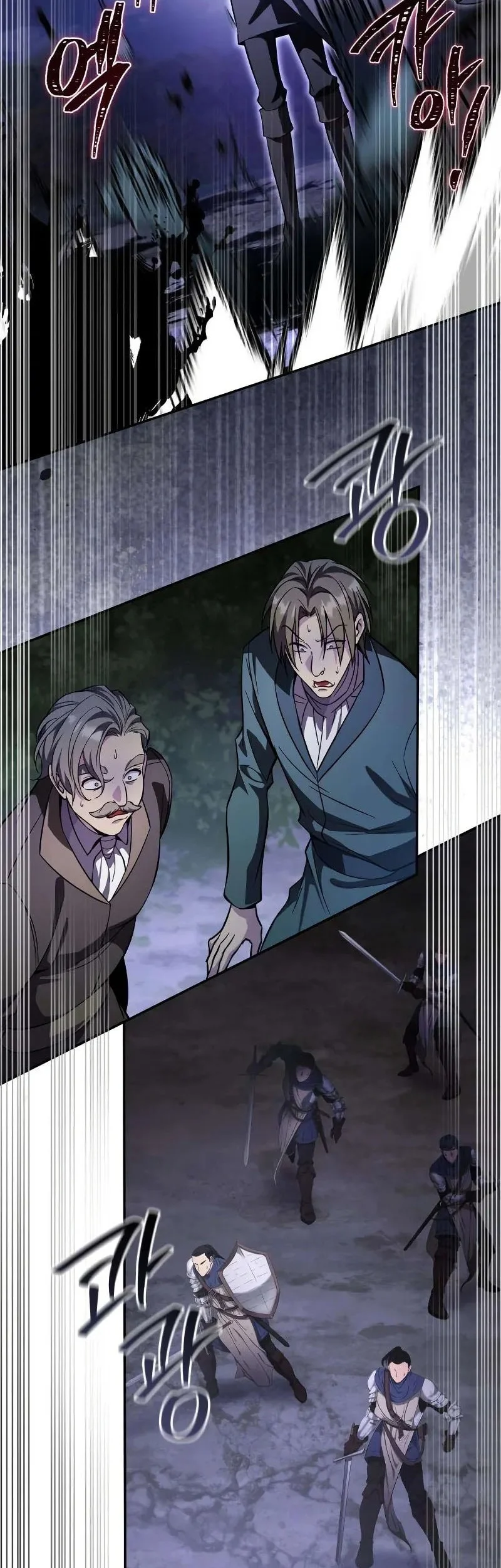 Became The Patron Of Villains Chapter 17 - halaman 51