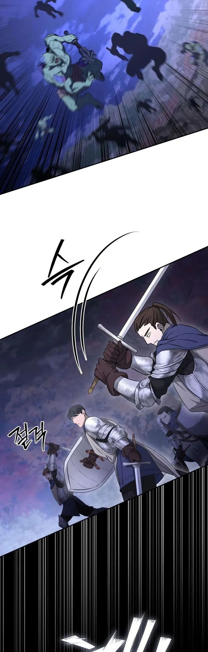 Became The Patron Of Villains Chapter 17 - halaman 54