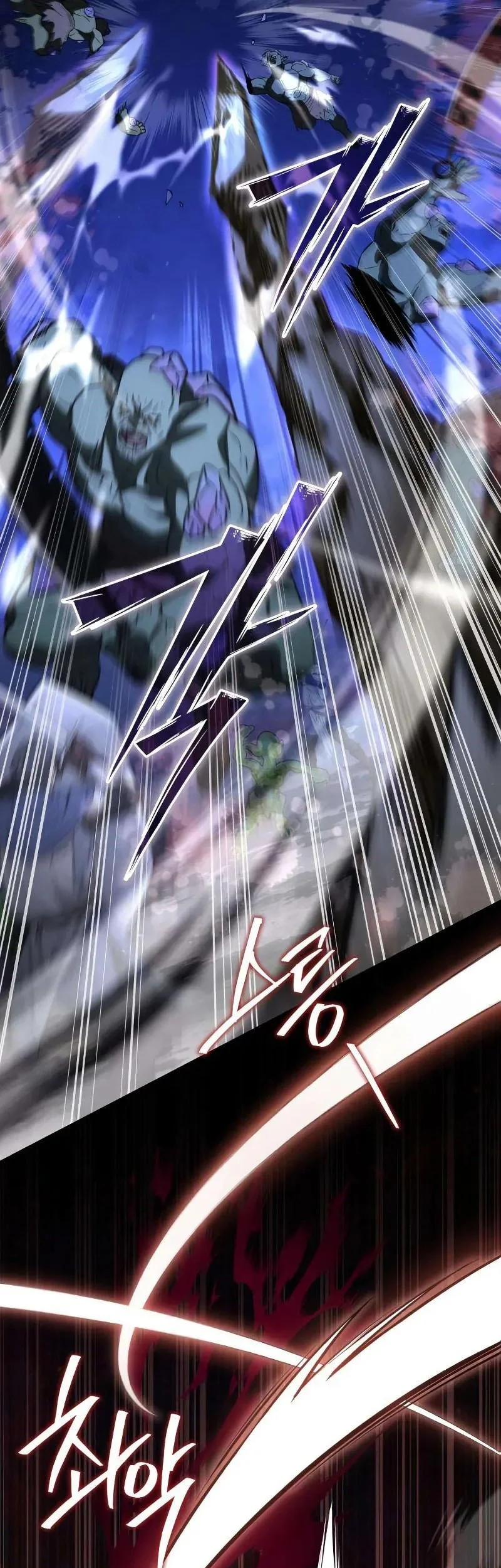 Became The Patron Of Villains Chapter 17 - halaman 57