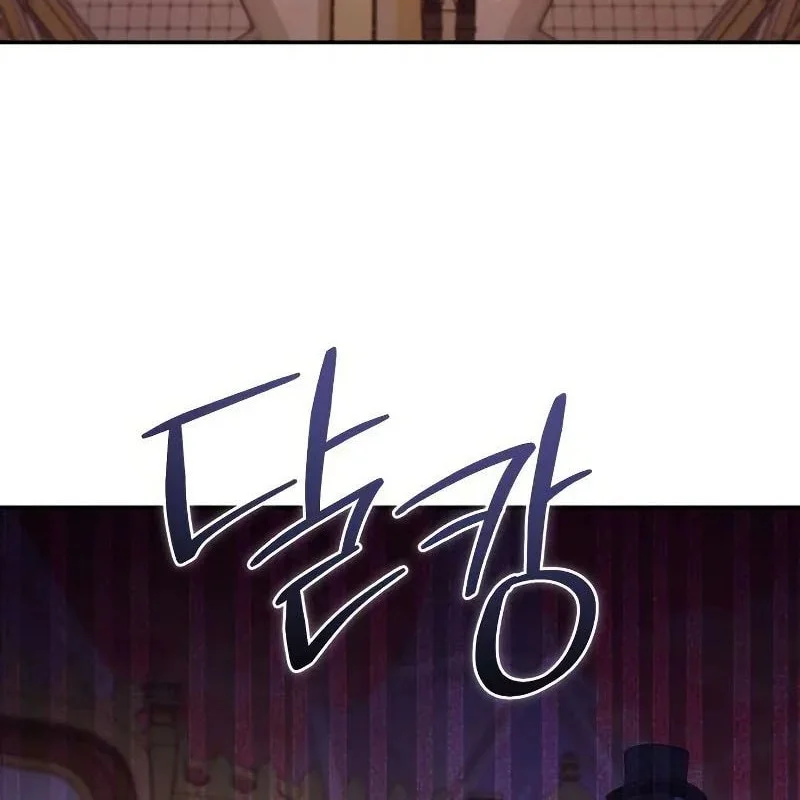 Became The Patron Of Villains Chapter 17 - halaman 83