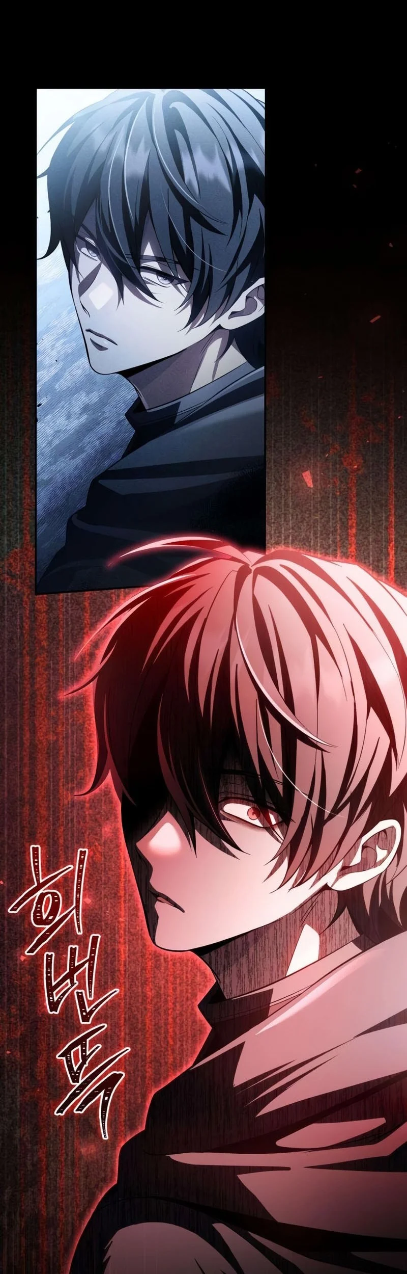 Became The Patron Of Villains Chapter 18 - halaman 23