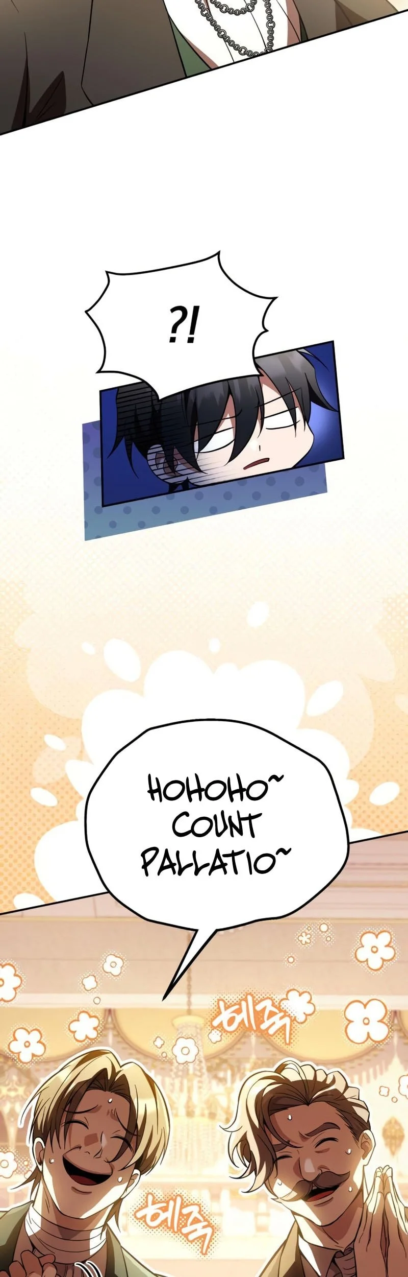 Became The Patron Of Villains Chapter 18 - halaman 8