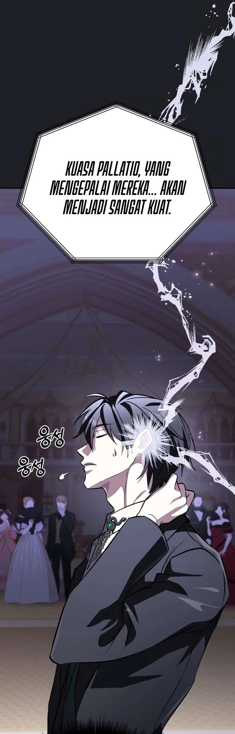 Became The Patron Of Villains Chapter 18 - halaman 83
