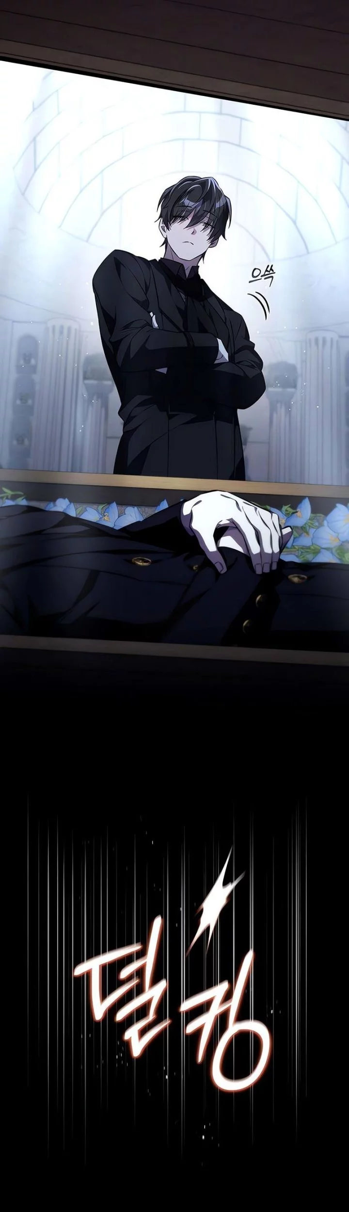 Became The Patron Of Villains Chapter 2 - halaman 66