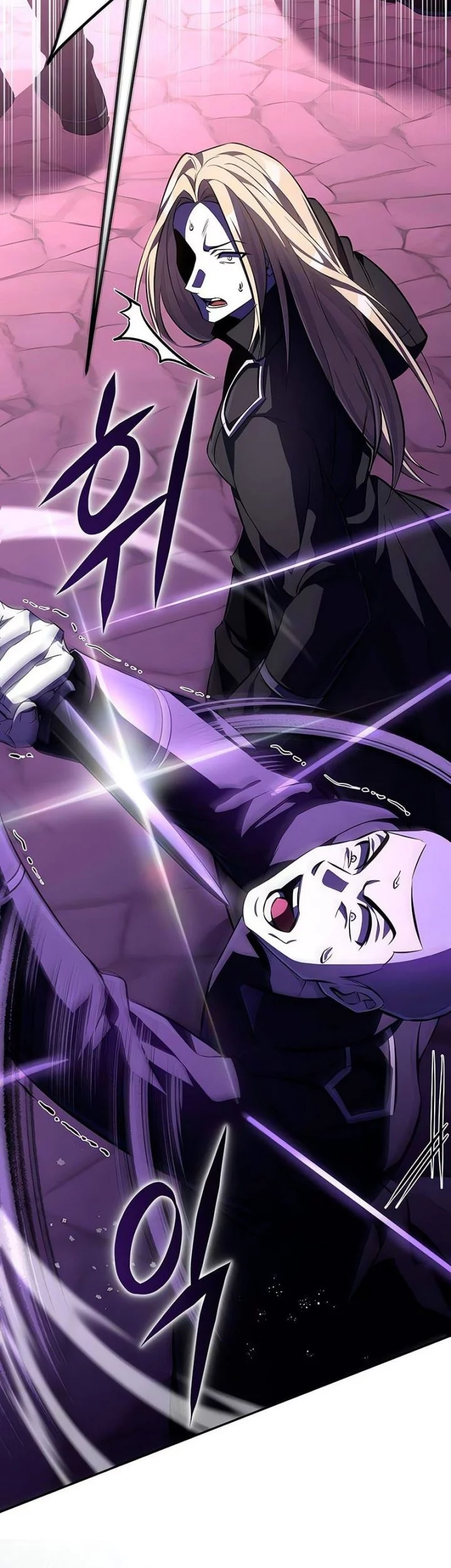 Became The Patron Of Villains Chapter 2 - halaman 82