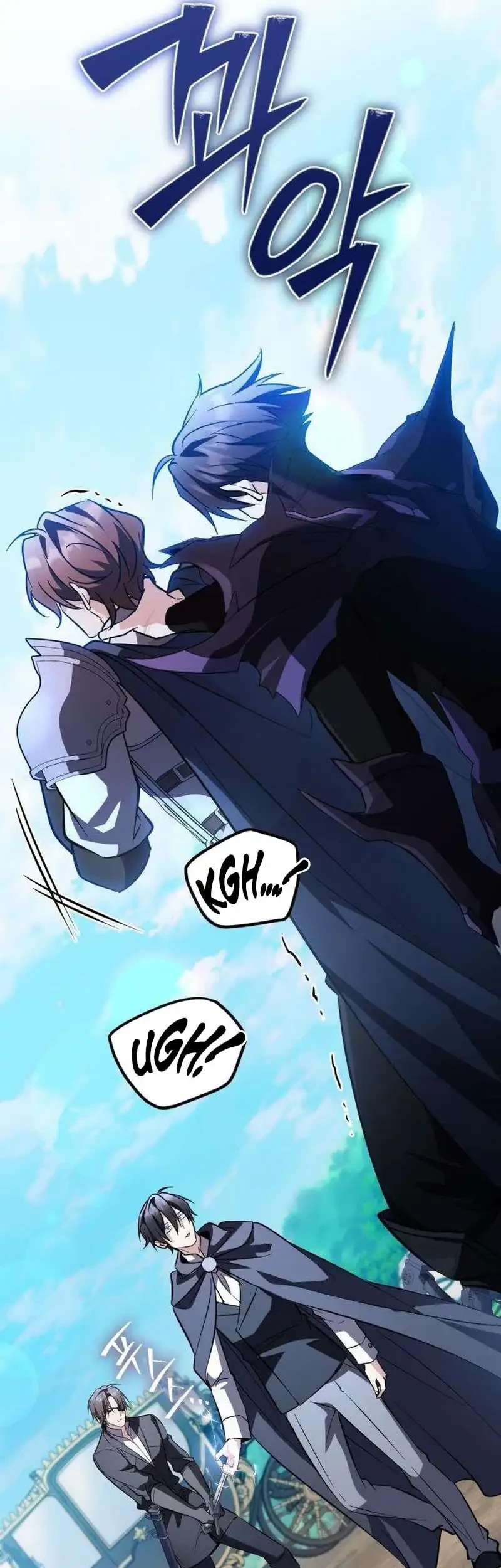 Became The Patron Of Villains Chapter 20 - halaman 33