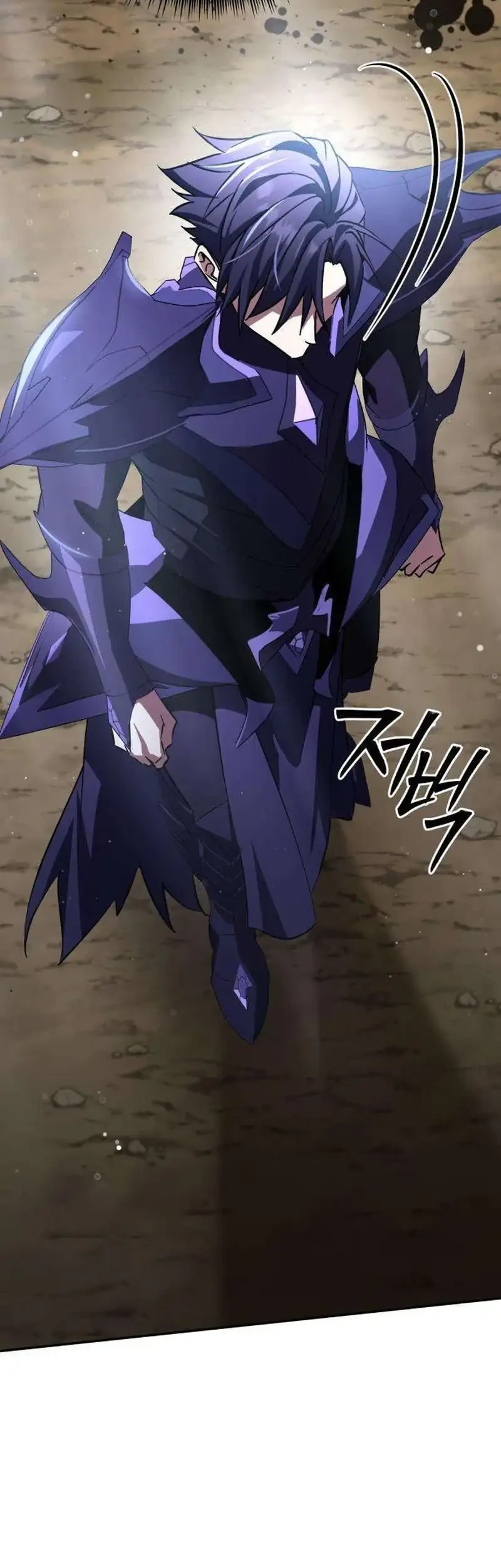 Became The Patron Of Villains Chapter 20 - halaman 61