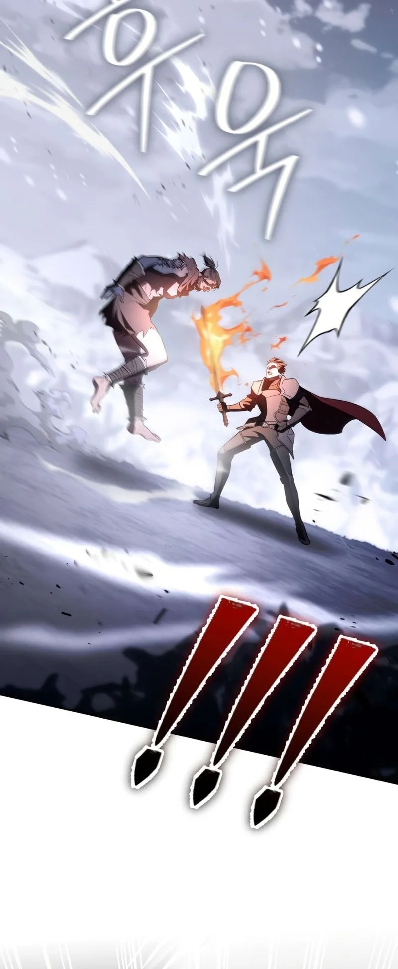 Became The Patron Of Villains Chapter 21 - halaman 30