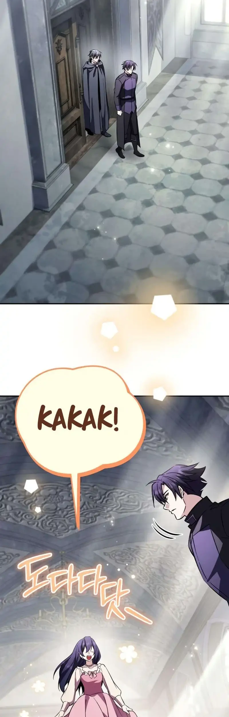 Became The Patron Of Villains Chapter 22 - halaman 26