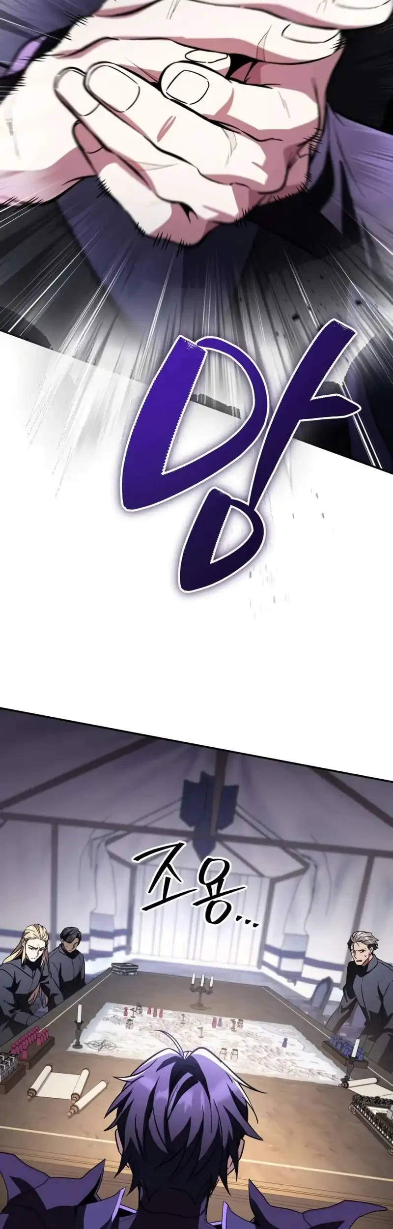 Became The Patron Of Villains Chapter 22 - halaman 57