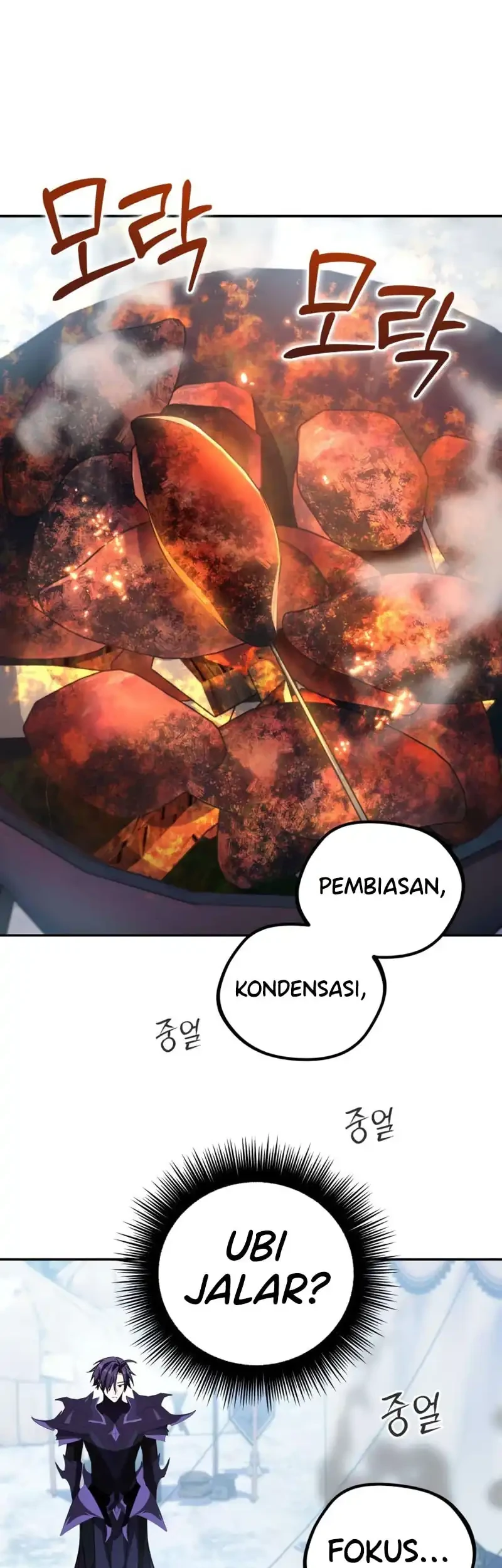 Became The Patron Of Villains Chapter 22 - halaman 68