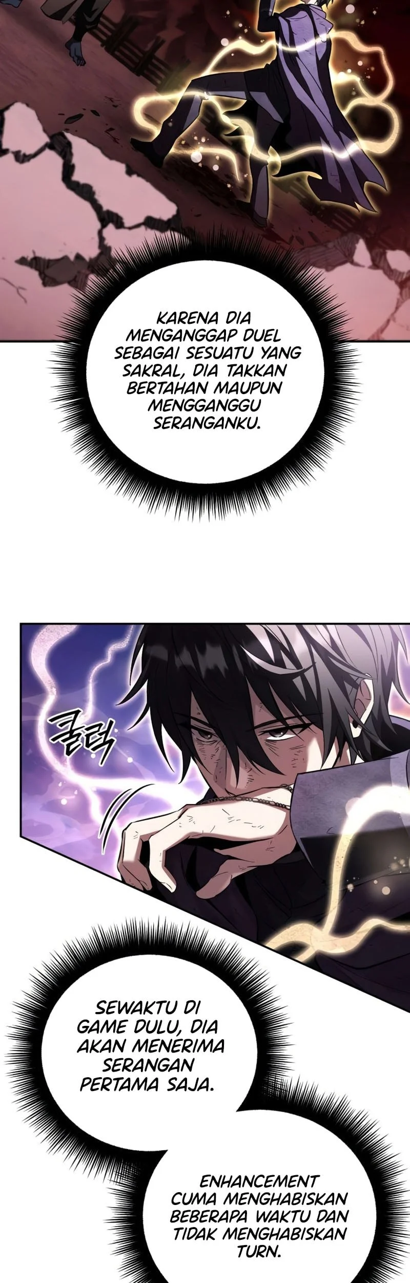 Became The Patron Of Villains Chapter 24 - halaman 12