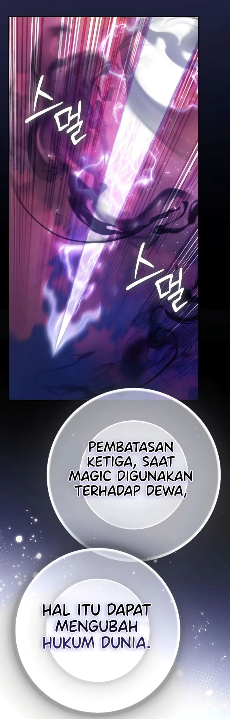 Became The Patron Of Villains Chapter 24 - halaman 21