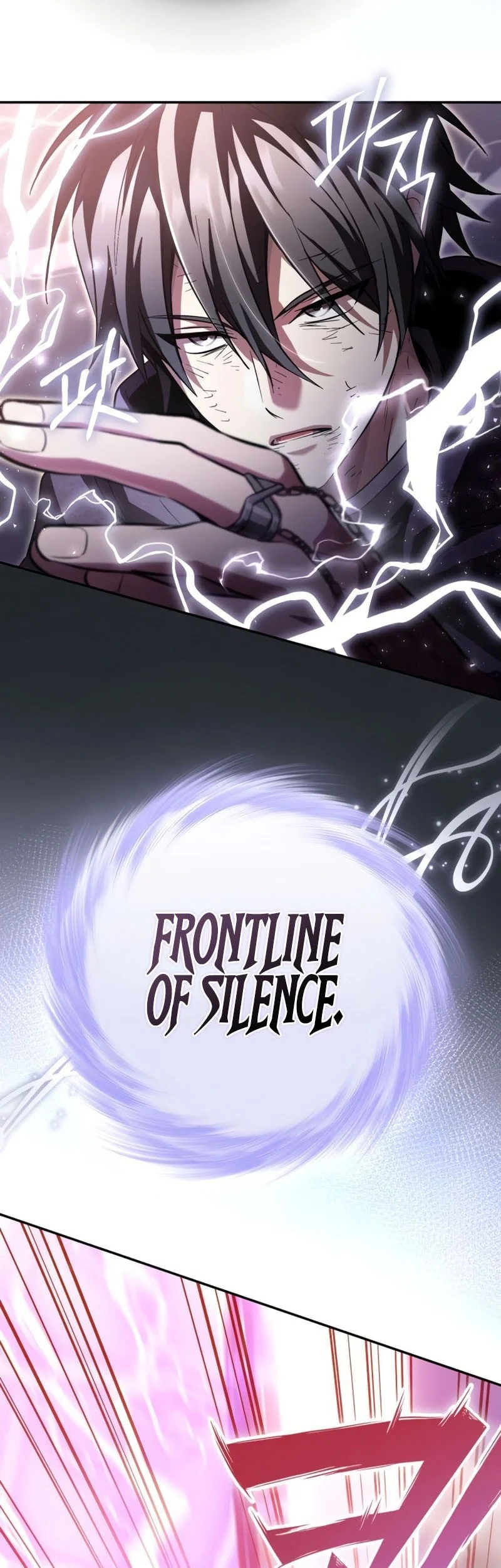 Became The Patron Of Villains Chapter 24 - halaman 22