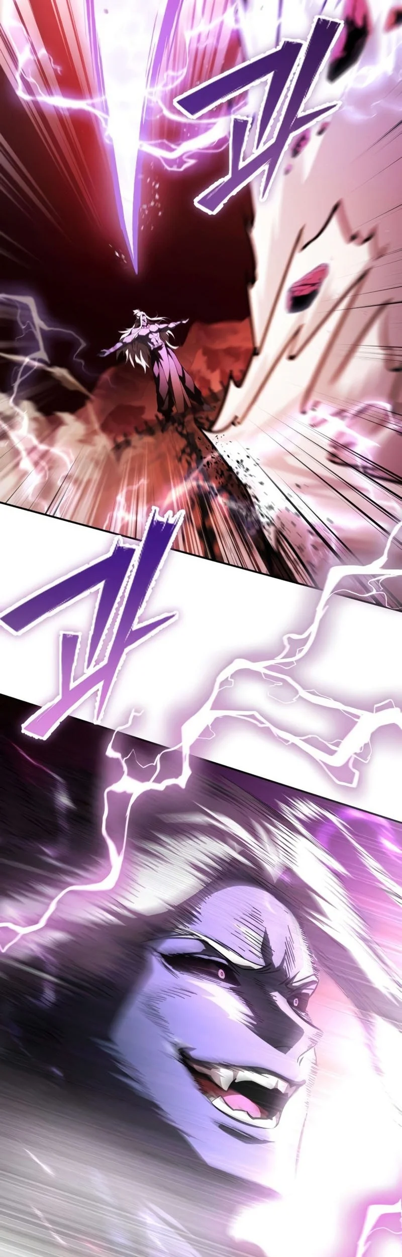 Became The Patron Of Villains Chapter 24 - halaman 25
