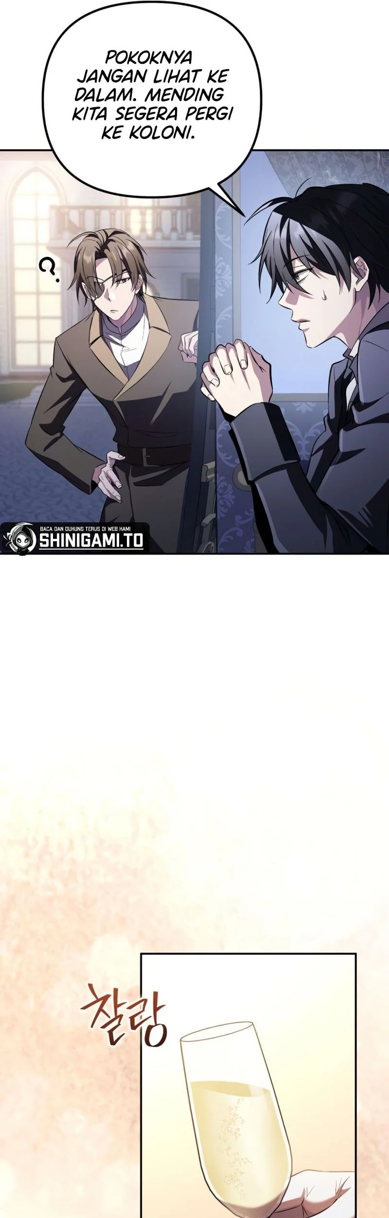 Became The Patron Of Villains Chapter 26 - halaman 26