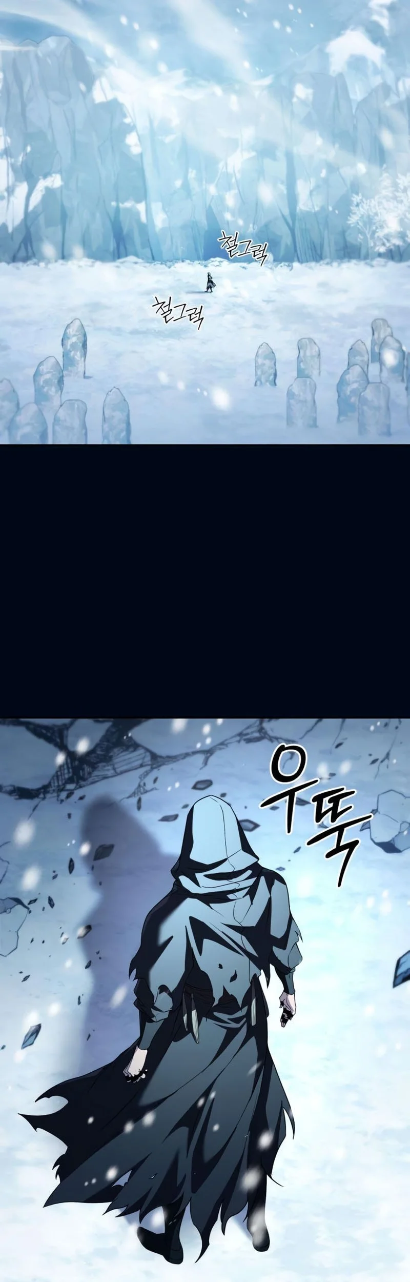 Became The Patron Of Villains Chapter 26 - halaman 3
