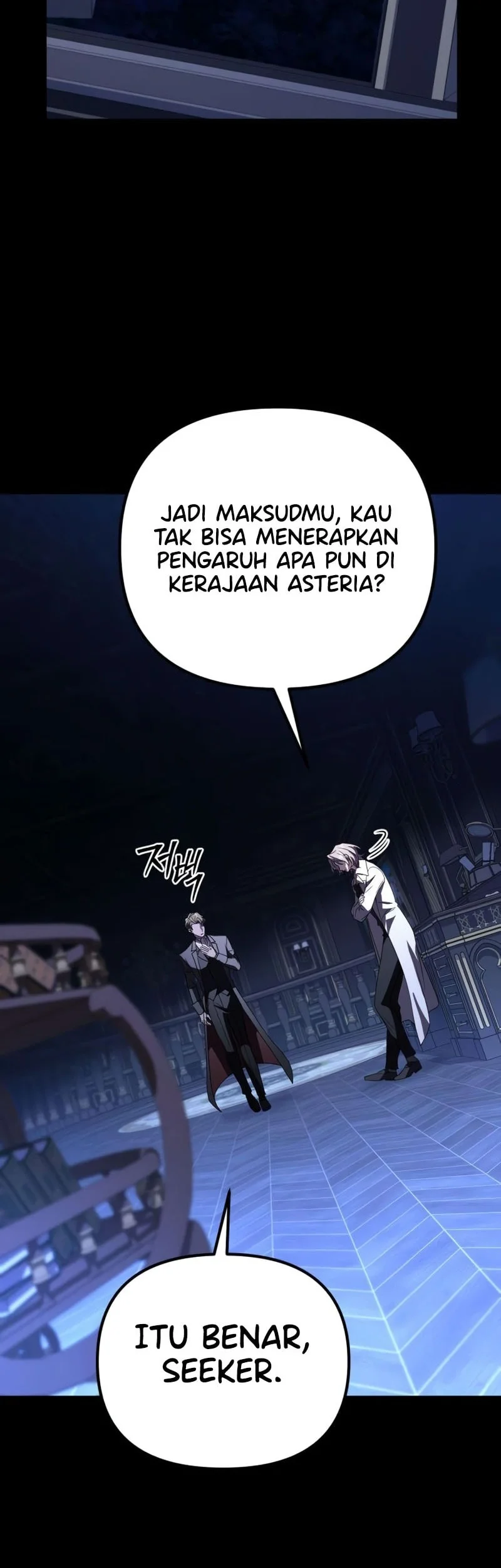 Became The Patron Of Villains Chapter 26 - halaman 53
