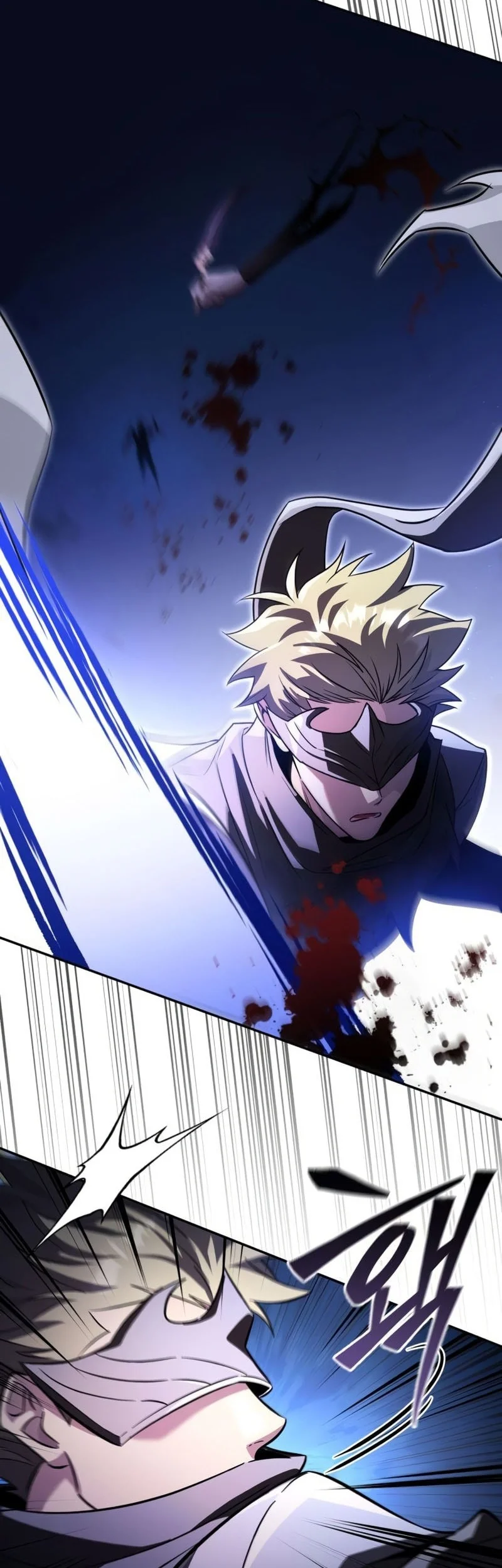 Became The Patron Of Villains Chapter 26 - halaman 59