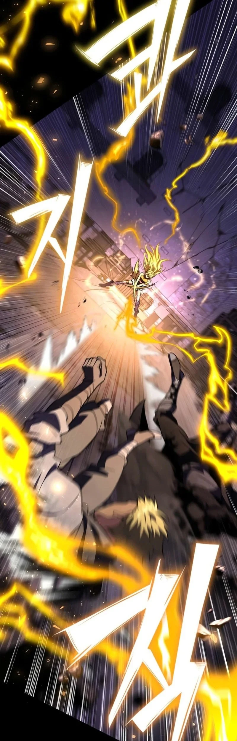 Became The Patron Of Villains Chapter 28 - halaman 31