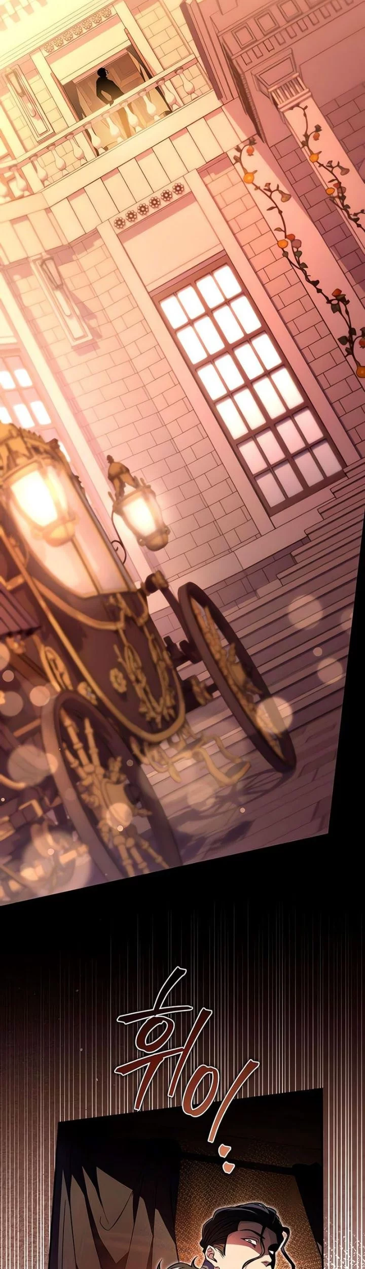 Became The Patron Of Villains Chapter 3 - halaman 74