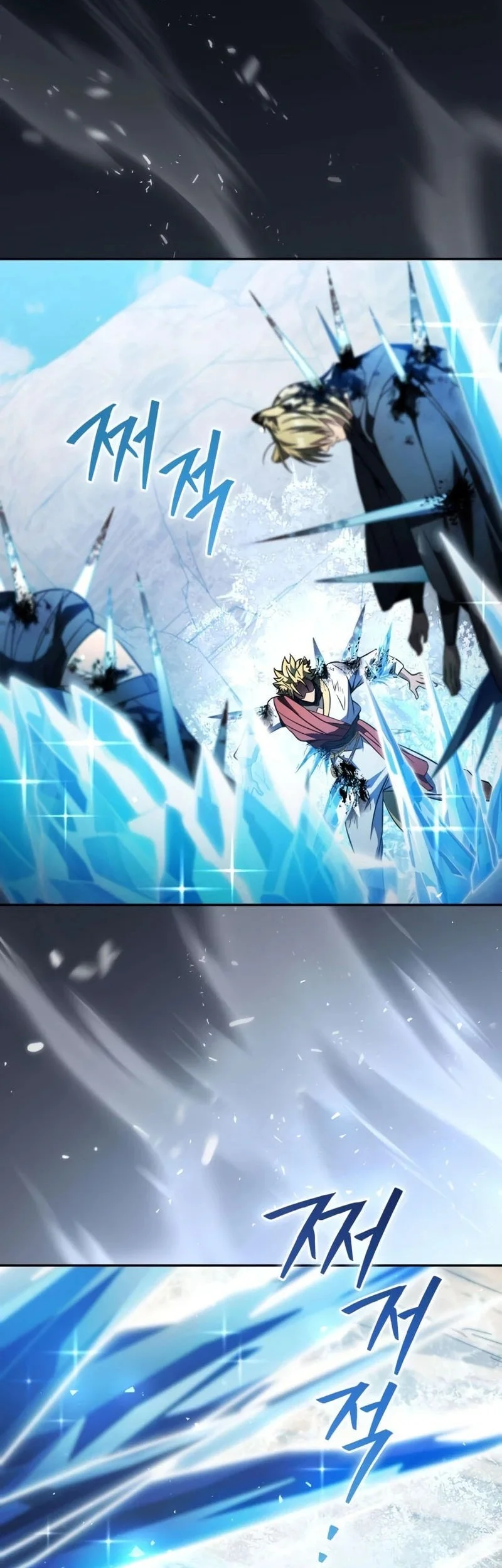 Became The Patron Of Villains Chapter 30 - halaman 15