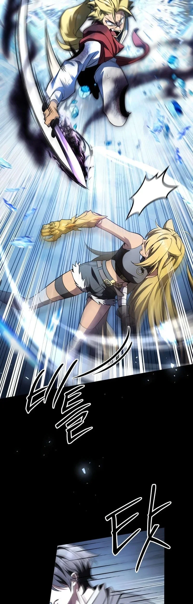 Became The Patron Of Villains Chapter 30 - halaman 19