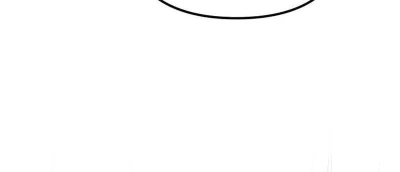 Became The Patron Of Villains Chapter 30 - halaman 33