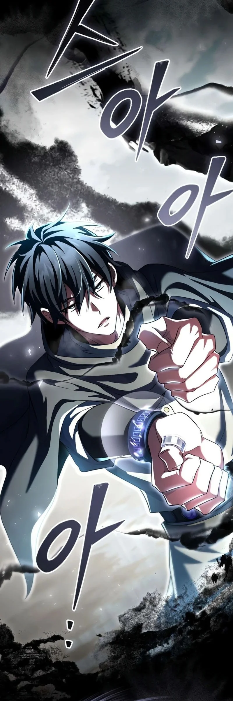 Became The Patron Of Villains Chapter 30 - halaman 5