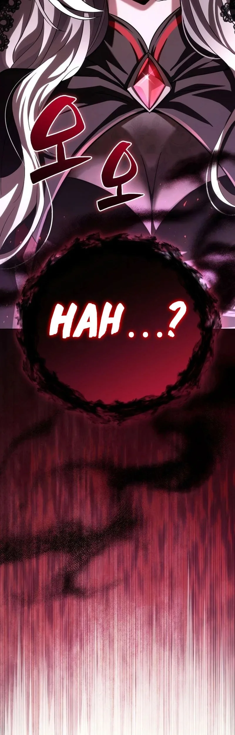 Became The Patron Of Villains Chapter 30 - halaman 93